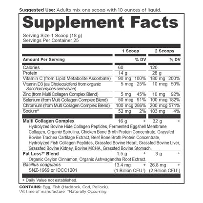 Ancient Nutrition Multi Collagen Advanced Lean